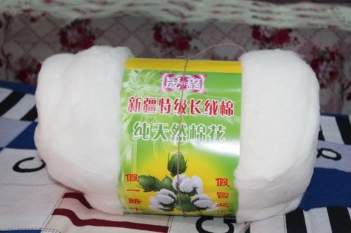 新疆棉花种类?库尔勒积温多少-图3 新疆棉花种类?库尔勒积温多少-图3