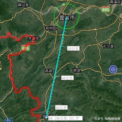 四川省宜宾市筠连县属于长江以北还是属于长江以南?珙县到底洞多少公里-图2 四川省宜宾市筠连县属于长江以北还是属于长江以南?珙县到底洞多少公里-图2