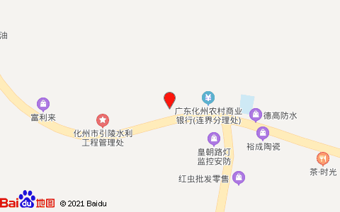化州各镇人口排名？化州到中垌多少公里-图3