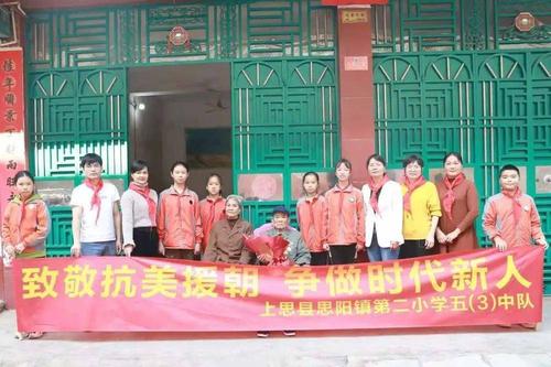 上思县在妙镇的由来?上思思阳镇辖多少个村-图3 上思县在妙镇的由来?上思思阳镇辖多少个村-图3