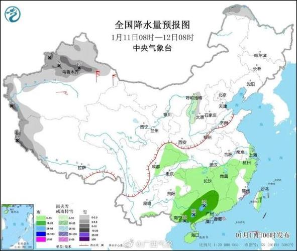 湖南为什么潮湿？湖南的湿度是多少-图3