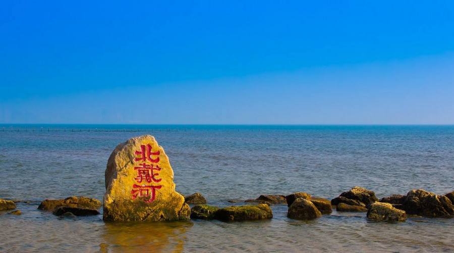 北戴河26度能下海吗?北戴河夏季温度是多少-图3 北戴河26度能下海吗?北戴河夏季温度是多少-图3