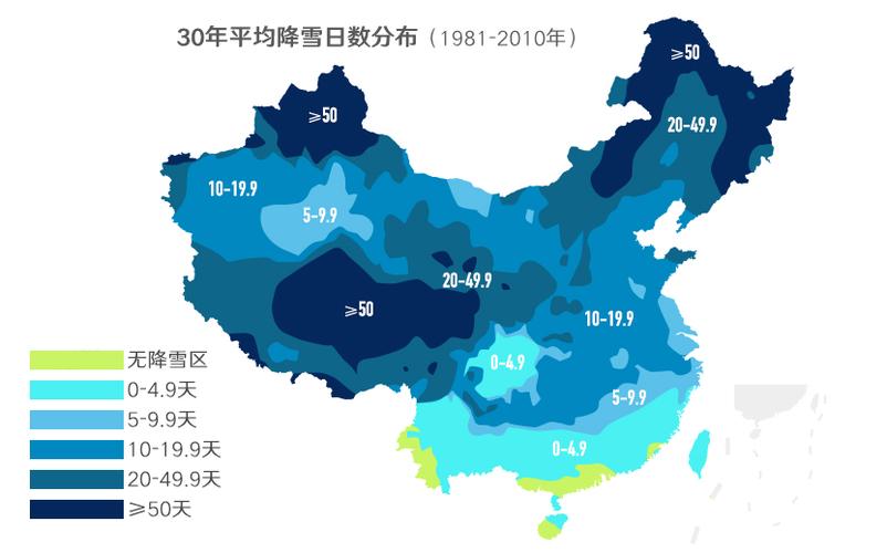 为什么浙江冬天那么冷?冬天浙江气温多少度-图3 为什么浙江冬天那么冷?冬天浙江气温多少度-图3