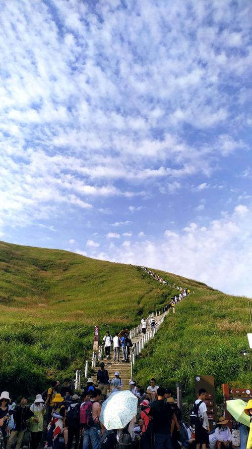 每年5月中旬武功山天气如何?温度如何?今天萍乡天气多少公里-图1 每年5月中旬武功山天气如何?温度如何?今天萍乡天气多少公里-图1
