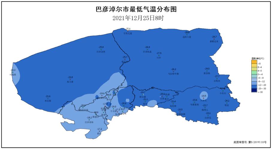 巴彦油田在巴彦淖尔什么位置?任丘最低温度是多少-图2 巴彦油田在巴彦淖尔什么位置?任丘最低温度是多少-图2
