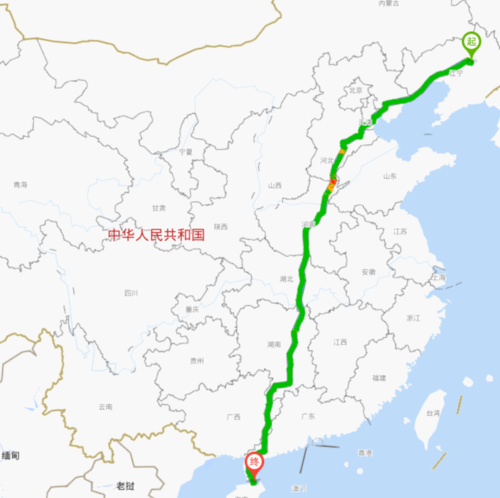 北京起点的国家高速有几条?福州离彭阳多少公里-图1 北京起点的国家高速有几条?福州离彭阳多少公里-图1
