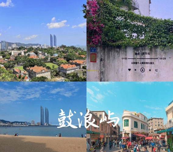 3月的厦门适合什么穿搭?厦门3月初的气温是多少-图1 3月的厦门适合什么穿搭?厦门3月初的气温是多少-图1