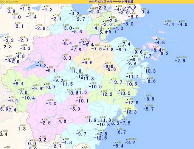 湖北和浙江冬天哪个省更冷?浙江温度是多少-图2 湖北和浙江冬天哪个省更冷?浙江温度是多少-图2