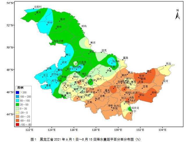 黑龙江黑河属什么温度带?昨天黑河的气温是多少-图1 黑龙江黑河属什么温度带?昨天黑河的气温是多少-图1