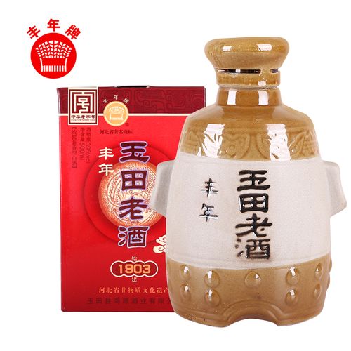 60°白酒可以直接喝么?玉田现在多少度-图1 60°白酒可以直接喝么?玉田现在多少度-图1