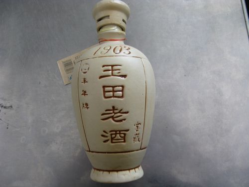 60°白酒可以直接喝么?玉田现在多少度-图3 60°白酒可以直接喝么?玉田现在多少度-图3