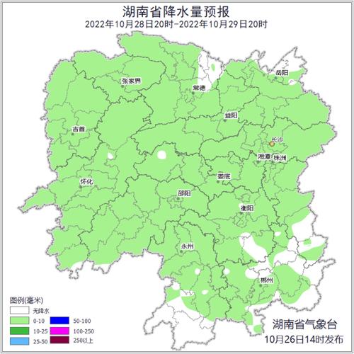 株洲市天然气气压是多少?湖南株洲温度多少-图1 株洲市天然气气压是多少?湖南株洲温度多少-图1