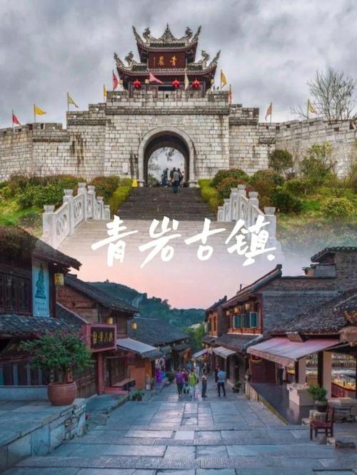 贵州十大火炉排名?贵州安龙县夏季最高温度多少-图3 贵州十大火炉排名?贵州安龙县夏季最高温度多少-图3
