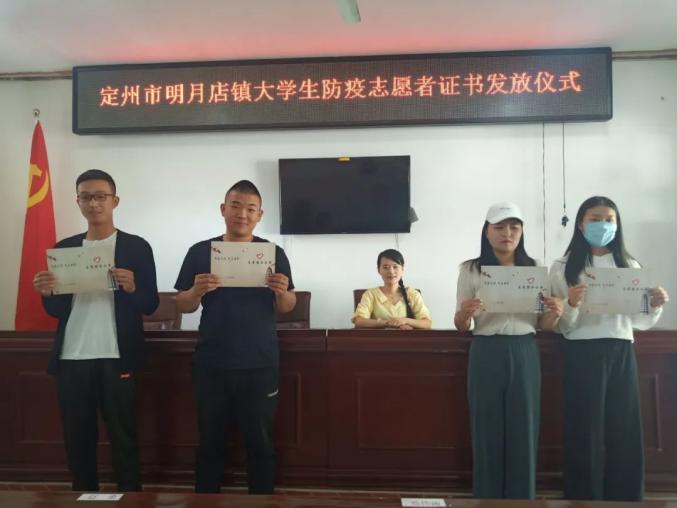 易官公路s234定州经过哪?定州邢邑到定州打车多少钱-图3 易官公路s234定州经过哪?定州邢邑到定州打车多少钱-图3