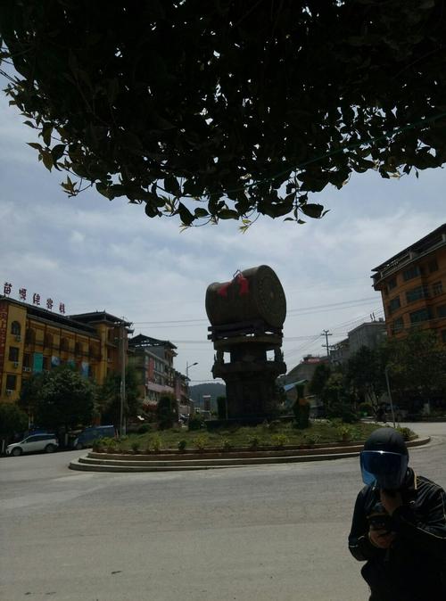贵州省黔东南州属于贵州那个市?凯里市三棵树邮编多少-图1 贵州省黔东南州属于贵州那个市?凯里市三棵树邮编多少-图1