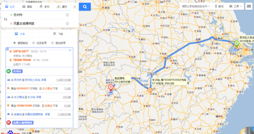 g1367高铁途经站点?南昌市到凤凰古城有多少公里-图1 g1367高铁途经站点?南昌市到凤凰古城有多少公里-图1
