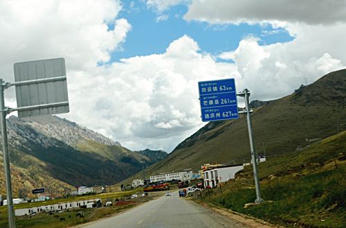 邦达镇有充电桩吗?西藏帮达镇海拔多少-图3 邦达镇有充电桩吗?西藏帮达镇海拔多少-图3