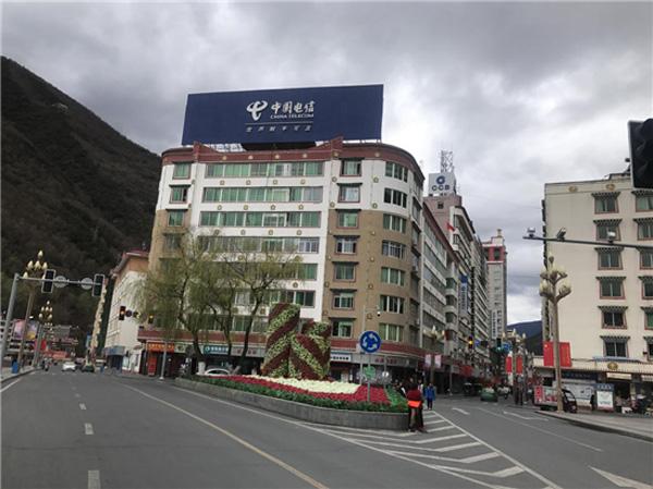 阿坝州解放时间?马尔康市到刷经寺镇多少公里-图2 阿坝州解放时间?马尔康市到刷经寺镇多少公里-图2