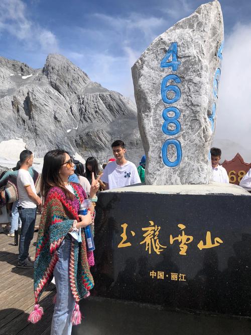 贵州人去玉龙雪山有高原反应吗?贵州有没有雪山多少度-图2 贵州人去玉龙雪山有高原反应吗?贵州有没有雪山多少度-图2