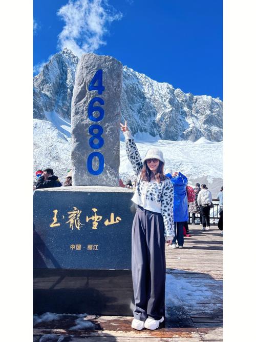 贵州人去玉龙雪山有高原反应吗?贵州有没有雪山多少度-图3 贵州人去玉龙雪山有高原反应吗?贵州有没有雪山多少度-图3