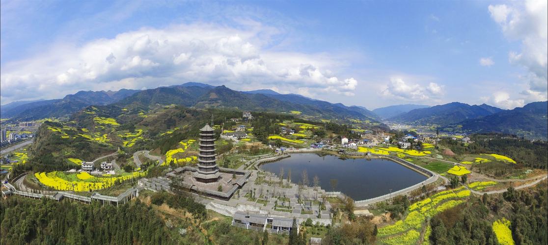 荥经相岭湖开工时间？荥经到荥河多少公里-图2