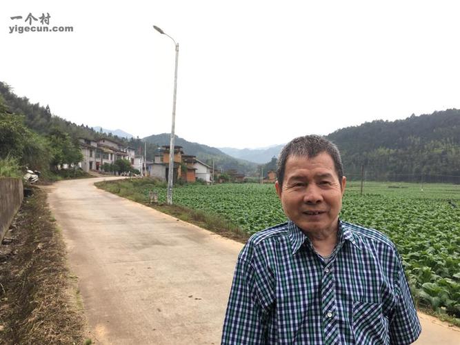沿山念什么?邵武沿山镇有多少人-图1 沿山念什么?邵武沿山镇有多少人-图1