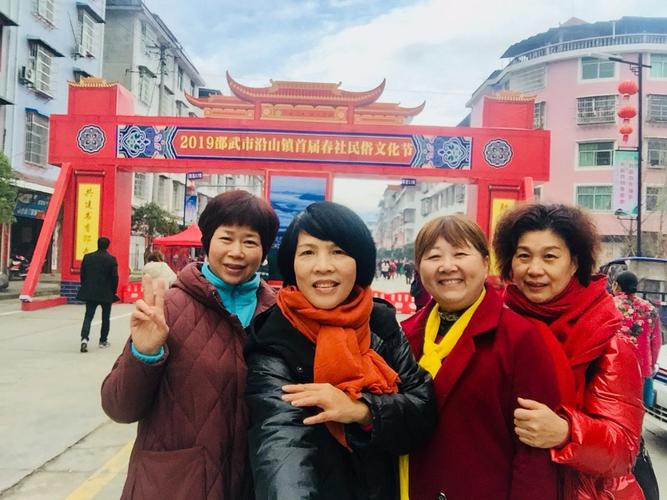 沿山念什么?邵武沿山镇有多少人-图2 沿山念什么?邵武沿山镇有多少人-图2