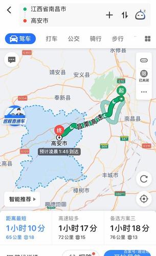 袁州府的荐外乡管辖区有那些地点?昭通市昭阳区靖安镇的邮政编码是多少-图2 袁州府的荐外乡管辖区有那些地点?昭通市昭阳区靖安镇的邮政编码是多少-图2