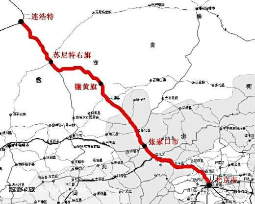 中欧主要交通干线?保定市到二连浩特多少公里-图1 中欧主要交通干线?保定市到二连浩特多少公里-图1