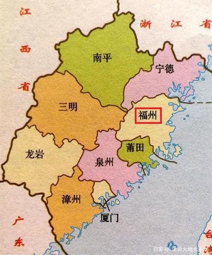 福州是闽南还是闽北?宁德纬度多少-图3 福州是闽南还是闽北?宁德纬度多少-图3