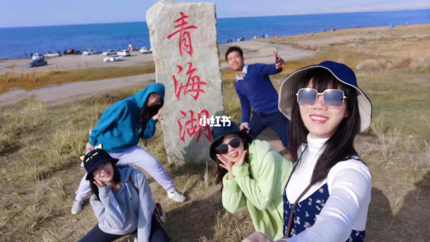 国庆青海湖冷不冷?国庆节气温是多少-图3 国庆青海湖冷不冷?国庆节气温是多少-图3