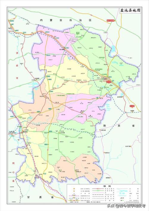 银川到固原路过中卫吗?彭阳到隆德多少公里-图3 银川到固原路过中卫吗?彭阳到隆德多少公里-图3