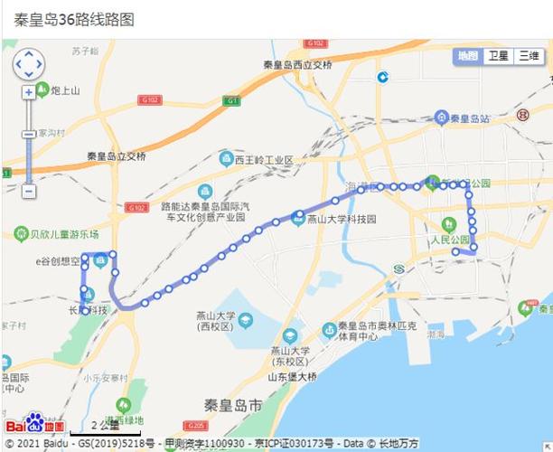 去秦皇岛玩3天住4晚两个人得花多少钱?秦皇岛公交4月份多少钱-图1 去秦皇岛玩3天住4晚两个人得花多少钱?秦皇岛公交4月份多少钱-图1
