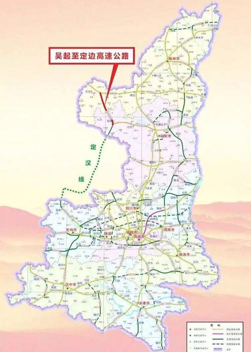 延志吴(延安-志丹-吴起)高速公路的具体路线是怎样的?吴旗到志丹多少公里-图1 延志吴(延安-志丹-吴起)高速公路的具体路线是怎样的?吴旗到志丹多少公里-图1