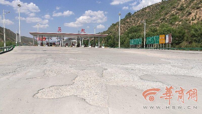 延志吴(延安-志丹-吴起)高速公路的具体路线是怎样的?吴旗到志丹多少公里-图2 延志吴(延安-志丹-吴起)高速公路的具体路线是怎样的?吴旗到志丹多少公里-图2