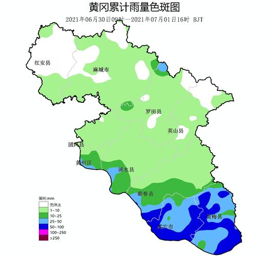 黄冈上高速需要什么?黄冈今天气压是多少-图3 黄冈上高速需要什么?黄冈今天气压是多少-图3