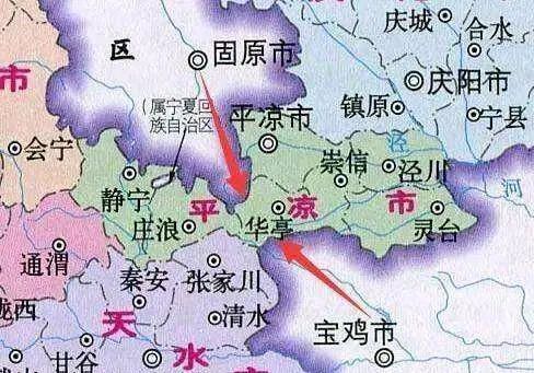 平凉市多少个县多少个区?静宁到宁县多少公里-图1 平凉市多少个县多少个区?静宁到宁县多少公里-图1