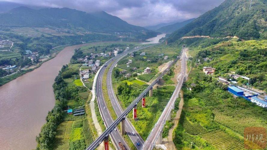 重庆大足到攀枝花怎么走最好?彭山到米易县多少公里-图1 重庆大足到攀枝花怎么走最好?彭山到米易县多少公里-图1
