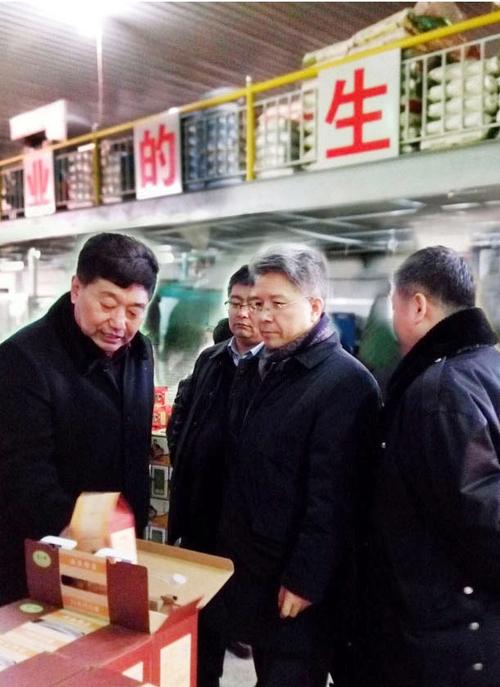 北显集团创始人?松原到长龙多少公里-图1 北显集团创始人?松原到长龙多少公里-图1