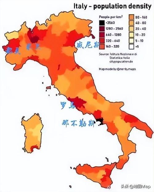 意大利的地理位置是怎样的?意大利2月份气温多少天-图2 意大利的地理位置是怎样的?意大利2月份气温多少天-图2