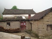 532212开头的身份证是哪的?中和营镇人口多少-图3 532212开头的身份证是哪的?中和营镇人口多少-图3