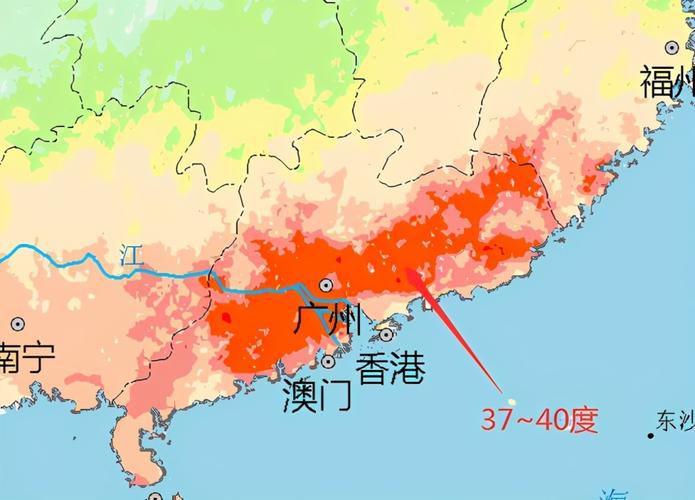 2021广东最高气温有40度吗?广东夏天一般多少度-图3 2021广东最高气温有40度吗?广东夏天一般多少度-图3