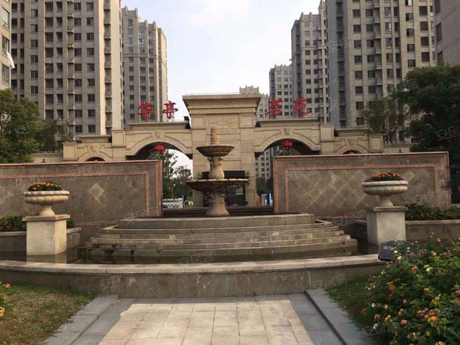 上海茗太展示厅便宜吗?华亭多少度-图2 上海茗太展示厅便宜吗?华亭多少度-图2