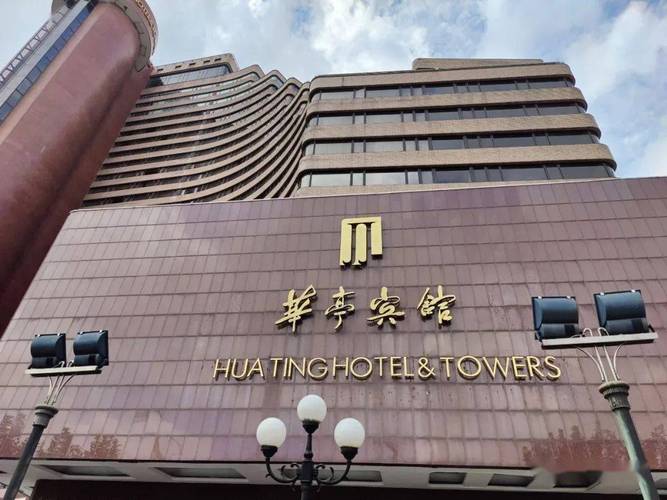 上海茗太展示厅便宜吗?华亭多少度-图3 上海茗太展示厅便宜吗?华亭多少度-图3