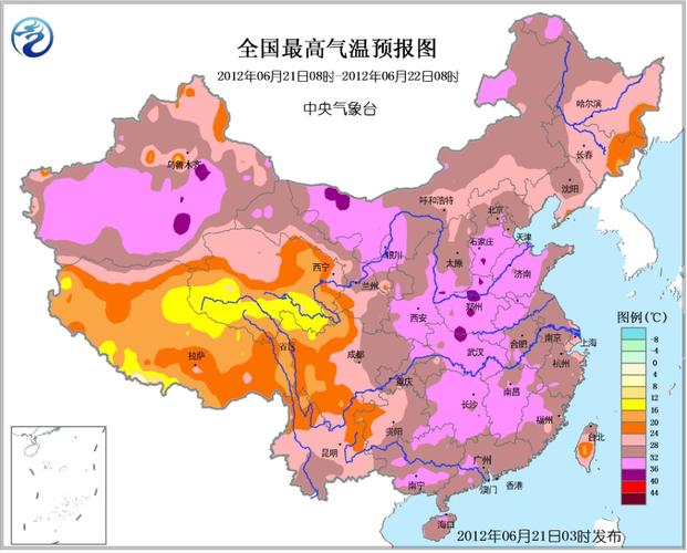 今天全国气温最高的城市是哪?今天气温多少-图3 今天全国气温最高的城市是哪?今天气温多少-图3