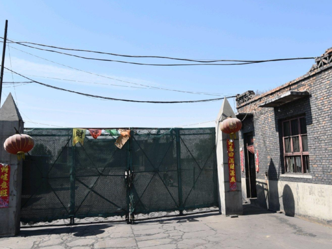山西汾阳向阳河历史资料?汾阳市栗家庄乡多少村-图2 山西汾阳向阳河历史资料?汾阳市栗家庄乡多少村-图2