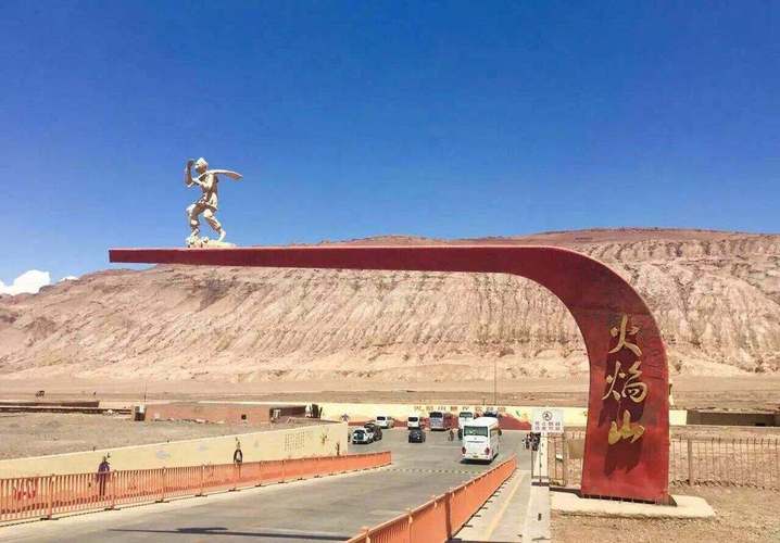 去火焰山旅游攻略?火焰山5月份多少气温-图3 去火焰山旅游攻略?火焰山5月份多少气温-图3