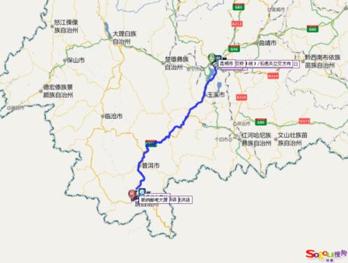 西双版纳与景洪的区别?景洪到勐旺有多少公里-图1 西双版纳与景洪的区别?景洪到勐旺有多少公里-图1
