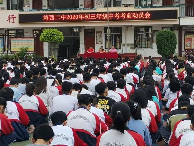 靖西有几所高中?靖西至龙临镇多少公里-图3 靖西有几所高中?靖西至龙临镇多少公里-图3