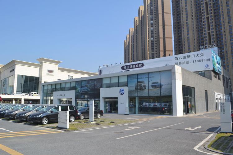 正通汽车旗下4s店有哪些?华风集团有多少子公司-图2 正通汽车旗下4s店有哪些?华风集团有多少子公司-图2